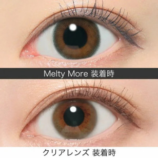 ReVIA 1Month – Melty More 月拋 2片裝